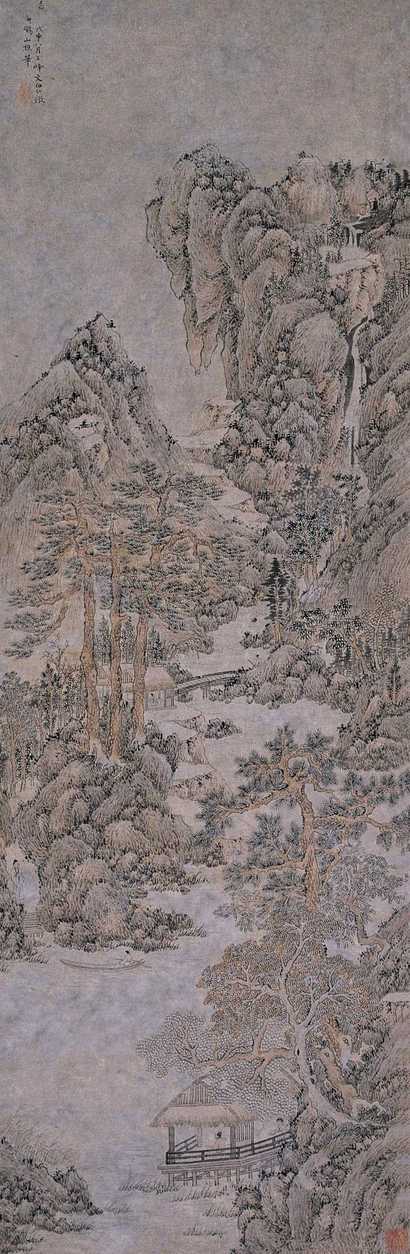 文伯仁 1548年作 山水 立轴